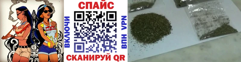 Купить закладки  Губкинский  БУТИРАТ жидкий экстази 