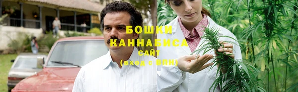 дурь Верхнеуральск