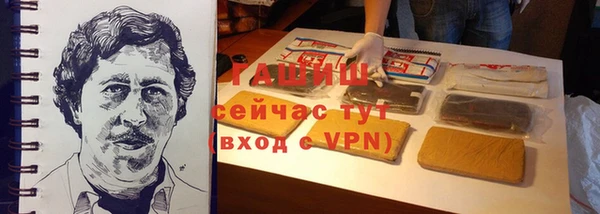 jwh Бугульма