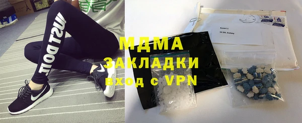 jwh Белокуриха