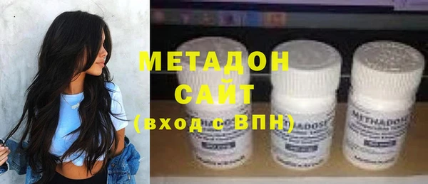 jwh Бугульма