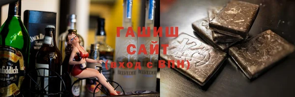 jwh Бугульма