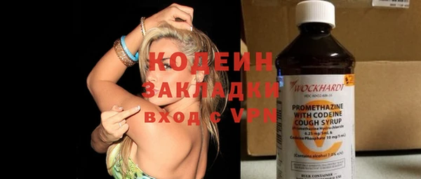 jwh Бугульма