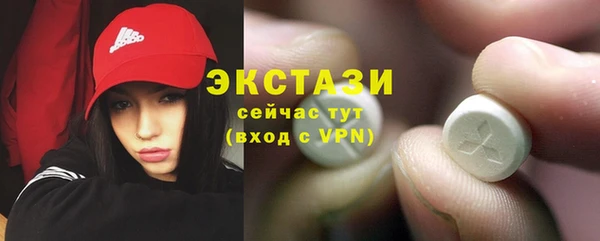jwh Бугульма