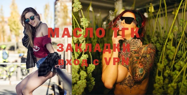 ALPHA PVP Беломорск