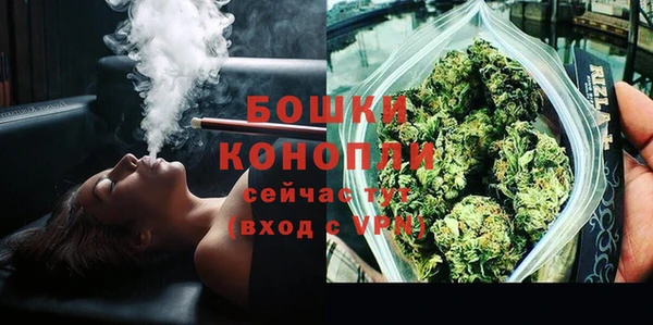 каннабис Семёнов
