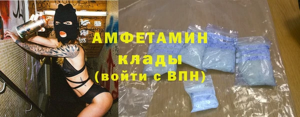 jwh Бугульма
