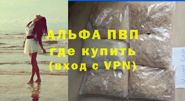 jwh Бугульма