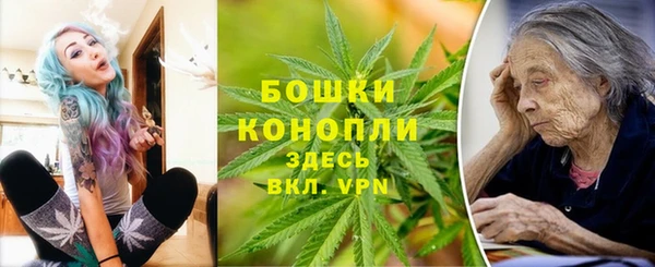 jwh Бугульма