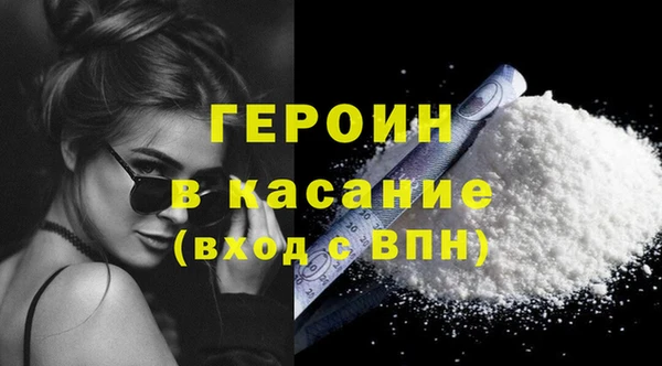 jwh Бугульма