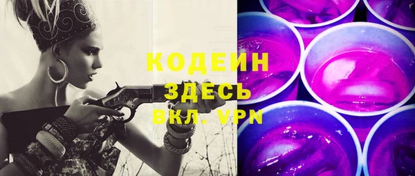 jwh Белокуриха