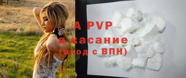 jwh Бугульма
