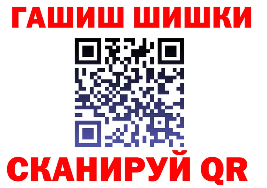 Наркота это Telegram Губкинский